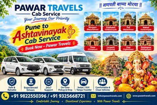 Pune to Ashtavinayak Cab Service | Book Now – Pawar Travels