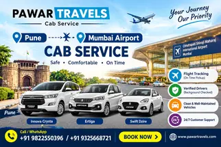 Pune to Mumbai Airport Cab: Complete Booking Guide