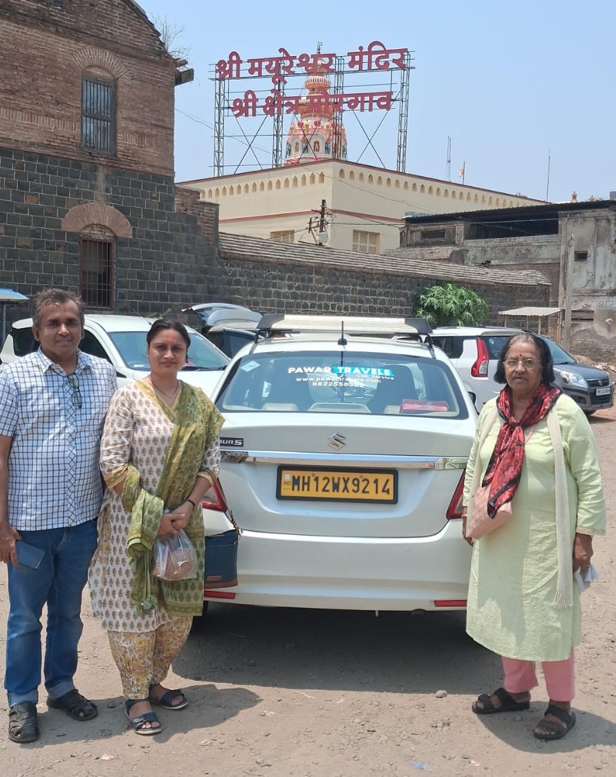 Pawar Travels Photo Gallery